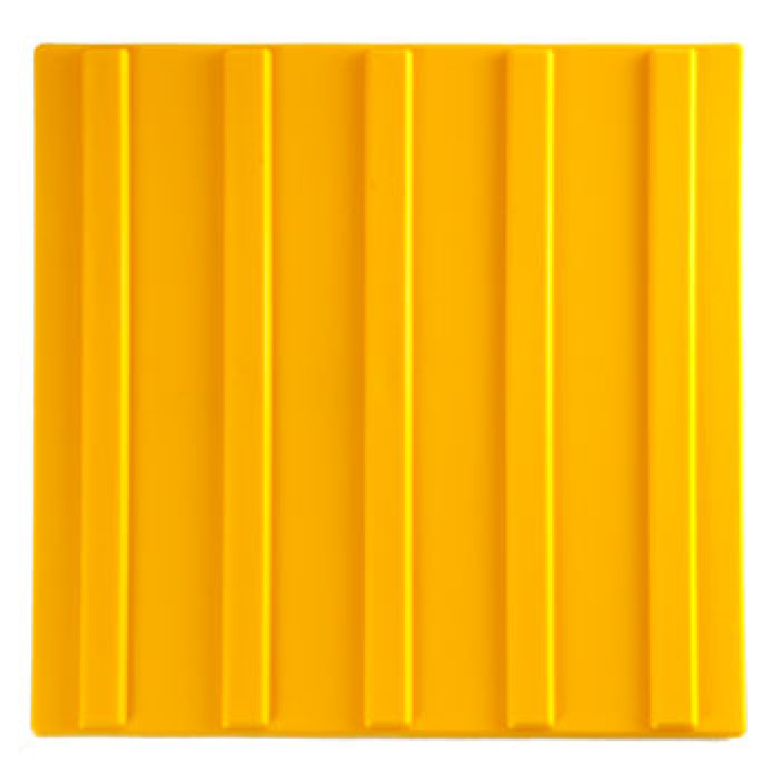 Тактильная плитка ТПУ 300Х300 мм Прямой Риф Направление движения желтая для инвалидов 
