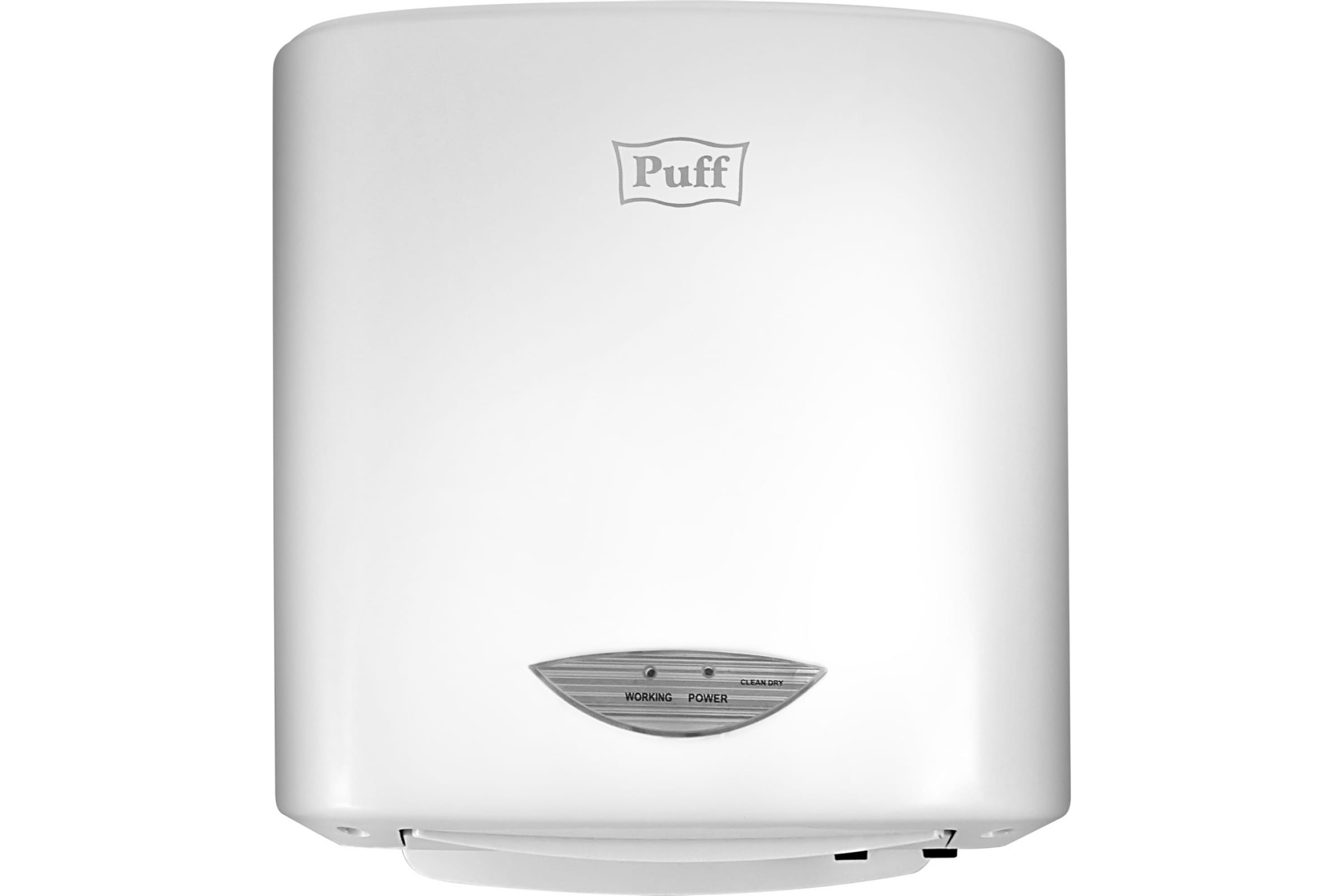 Сушилка для рук электросушилка рукосушилка тихая Puff 8805А
