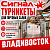 Турникеты для торговых залов
